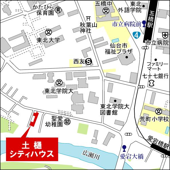 Other. Sendai city center! 6-minute walk from the subway Namboku "Atago Bridge" station!