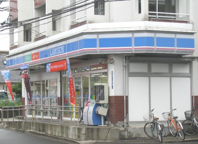 Convenience store. 196m until Lawson Sendai Takamatsu store (convenience store)