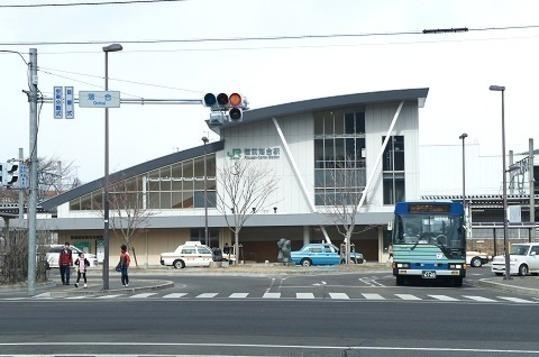 Other. JR senzan line Rikuzen-Ochiai Station Walk 31 minutes