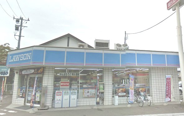 Convenience store. Lawson Sendai Minamiyoshinari 3-chome up (convenience store) 768m