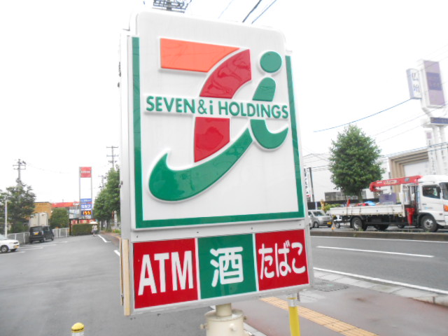 Convenience store. Seven-Eleven Sendai Minamiyoshinari store up (convenience store) 1057m