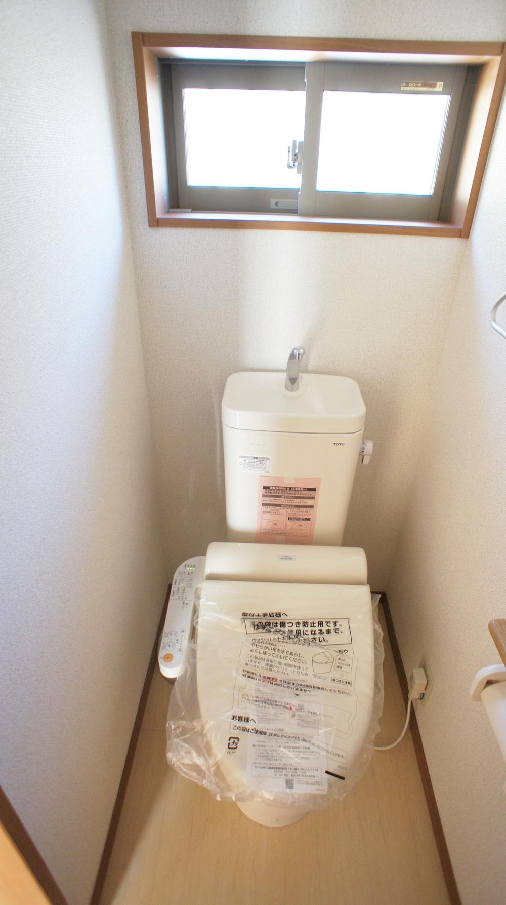 Toilet