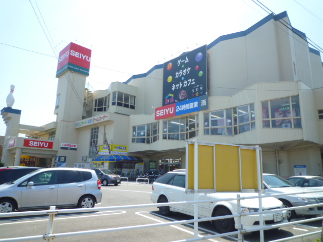 Supermarket. SEIYU Dainohara store up to (super) 517m