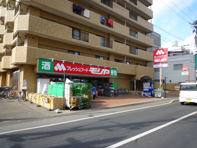 Supermarket. 300m to fresh food Moriya University Hospital before store (Super)