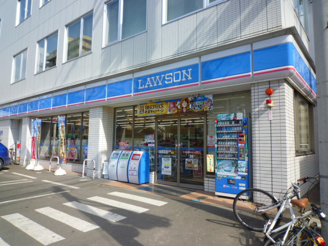 Convenience store. Lawson Sendai Kimachidori 1-chome to (convenience store) 140m