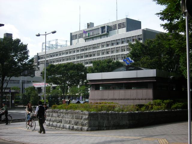 Government office. 719m Sendai to City Hall (government office)