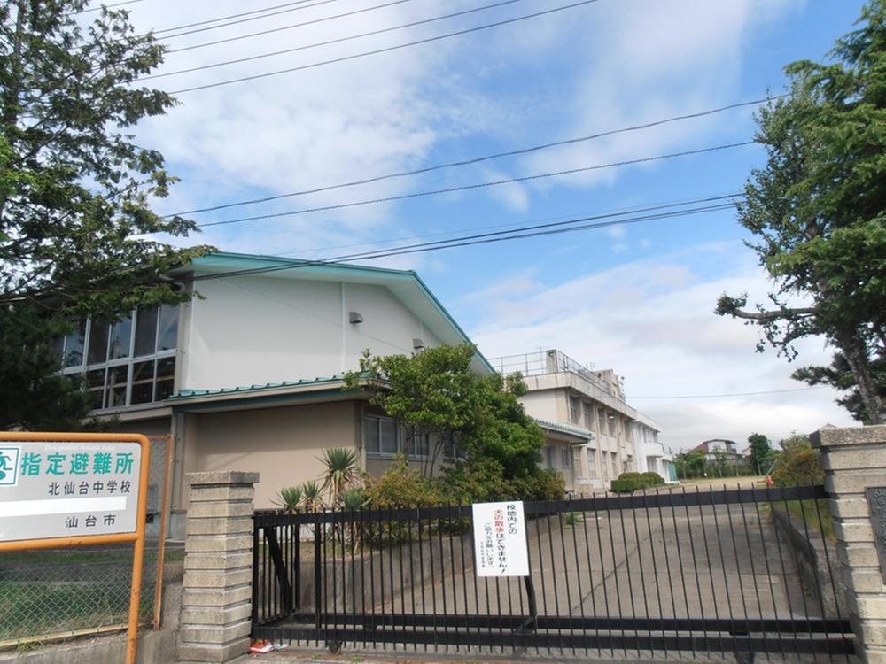Junior high school. 613m to Sendai Municipal Kitasendai junior high school