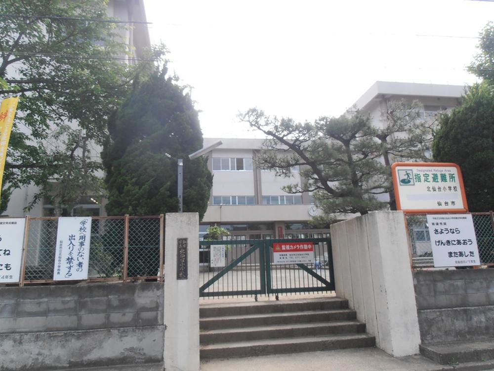 Primary school. 843m to Sendai Municipal Kitasendai Elementary School
