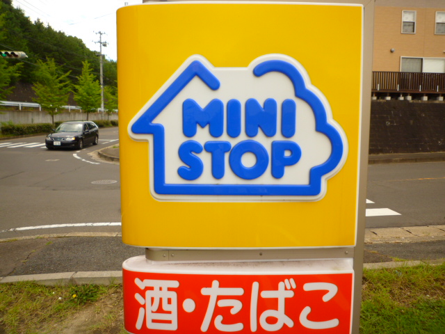 Convenience store. MINISTOP Sendai Aramakihonzawa store up (convenience store) 516m