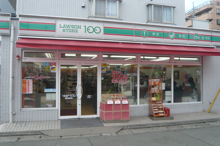 Convenience store. STORE100 Kokubuncho 3-chome up (convenience store) 81m