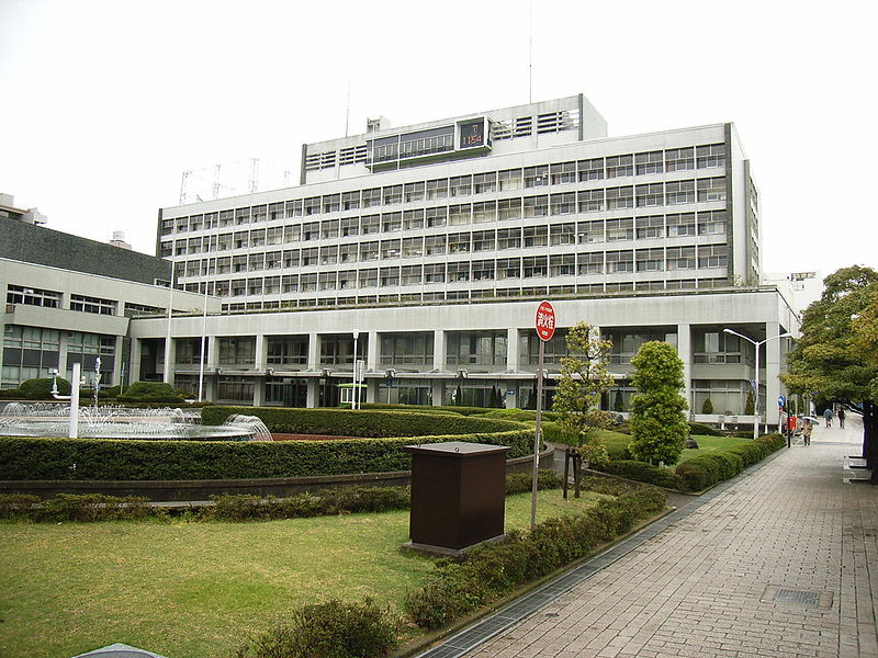 Government office. 230m Sendai to City Hall (government office)