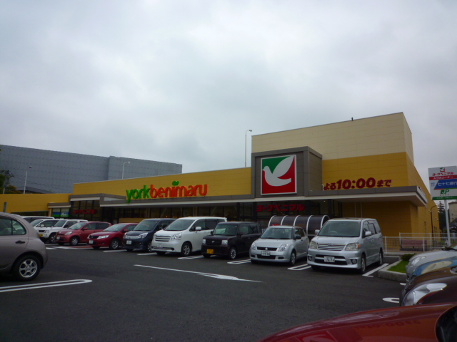 Supermarket. York-Benimaru new Aramaki store up to (super) 300m