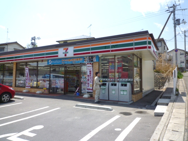 Convenience store. Seven-Eleven 300m to Sendai Aramakishinmei Machiten (convenience store)