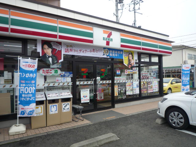 Convenience store. Seven-Eleven Sendai Miyamachi store up (convenience store) 650m