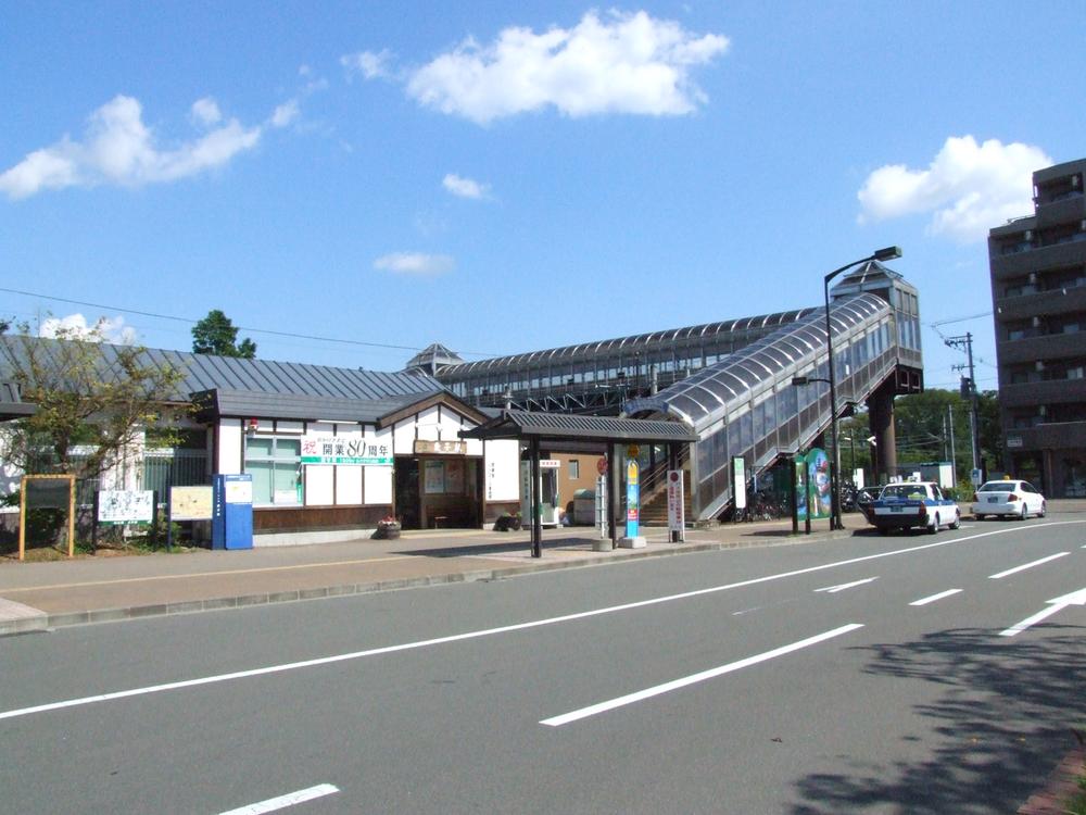 station. 1880m until JR senzan line "Aiko" station