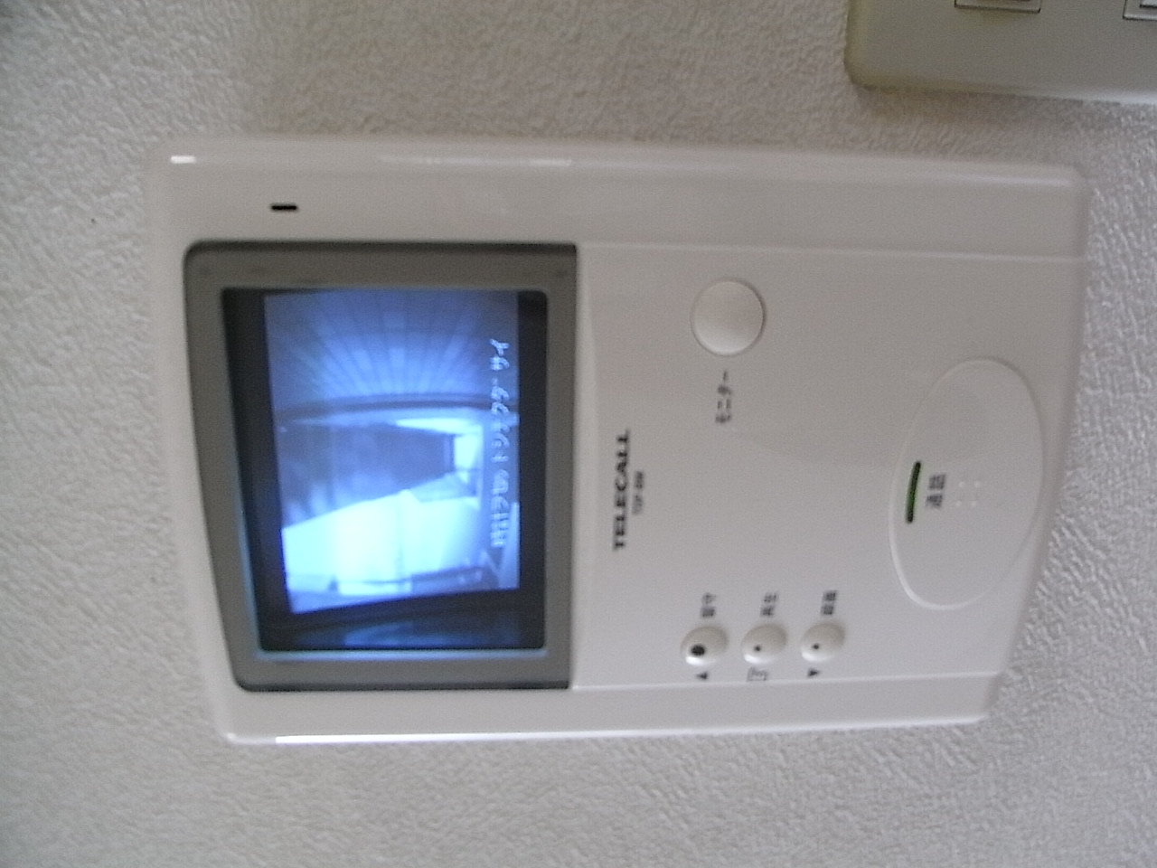 Other Equipment. In intercom with monitor, You can check the visitor.