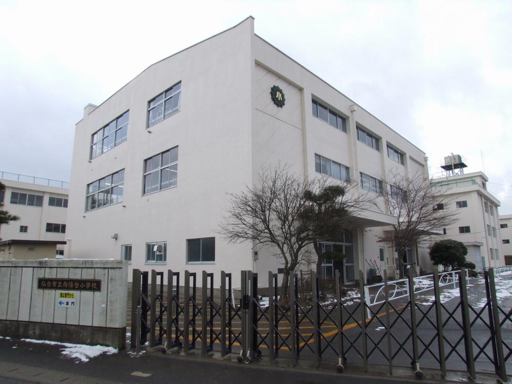 Primary school. Tomiya stand Higashikoyodai to elementary school 1735m