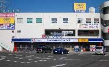 Rental video. GEO Sendai Yaotome shop 898m up (video rental)