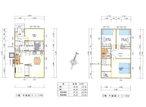 Floor plan. 30.5 million yen, 4LDK, Land area 165.57 sq m , Building area 97.53 sq m