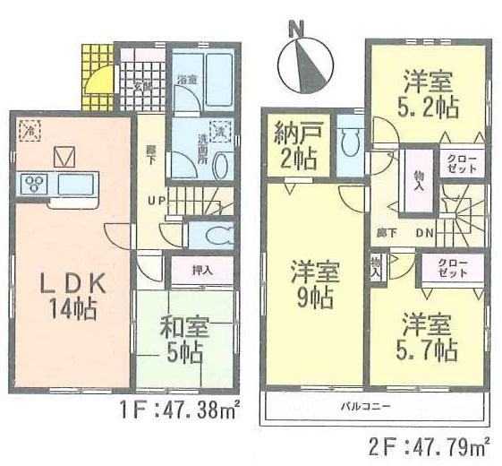 Floor plan. (1 Building), Price 23,900,000 yen, 4LDK+S, Land area 149.79 sq m , Building area 95.17 sq m