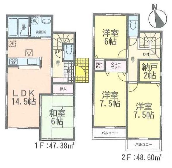 Floor plan. (Building 2), Price 24,900,000 yen, 4LDK+S, Land area 138.05 sq m , Building area 95.98 sq m