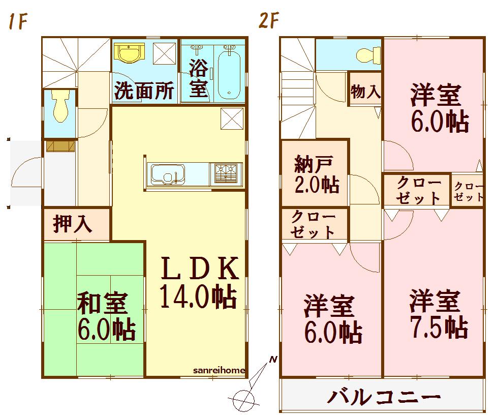 Floor plan. 23,900,000 yen, 4LDK + S (storeroom), Land area 122.39 sq m , Building area 97.2 sq m