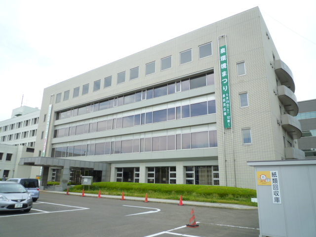 Government office. 2200m to Sendai Izumi ward office (government office)