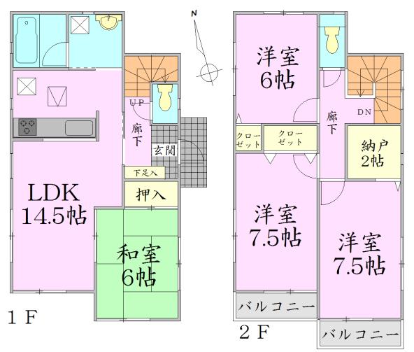 Floor plan. 24,900,000 yen, 4LDK + S (storeroom), Land area 138.05 sq m , Building area 95.98 sq m