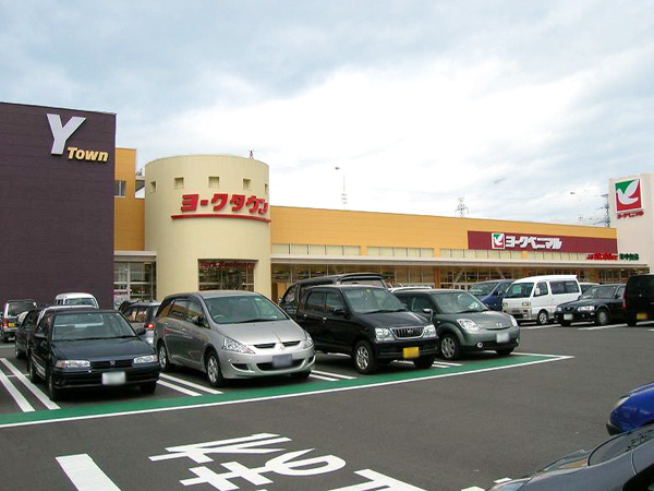 Shopping centre. 512m to Yorktown Ichinazaka (shopping center)