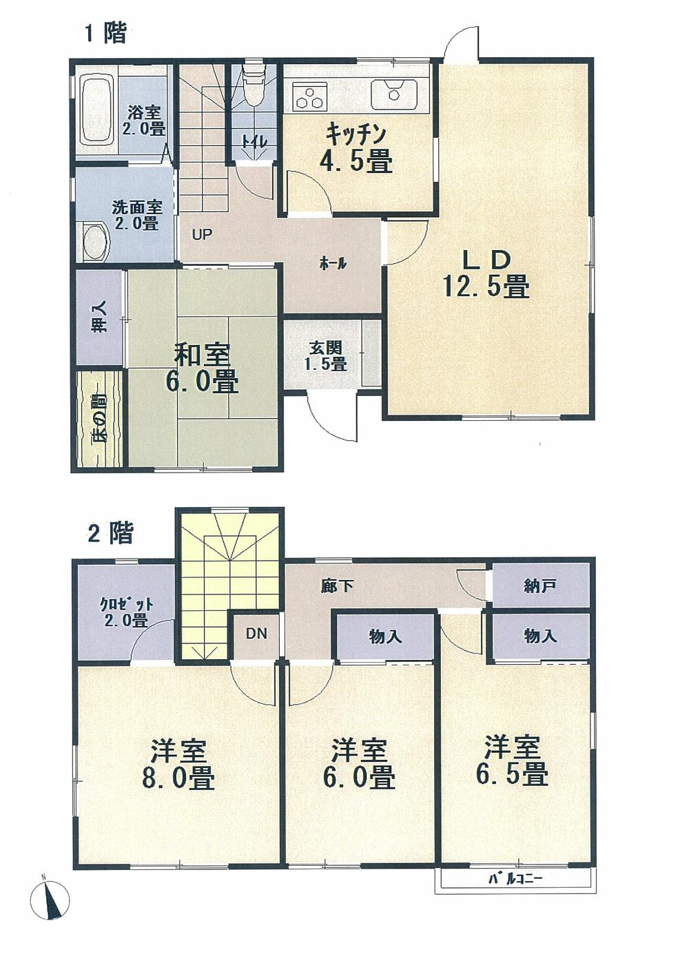 Floor plan. 23.8 million yen, 4LDK, Land area 279.68 sq m , Building area 111.79 sq m