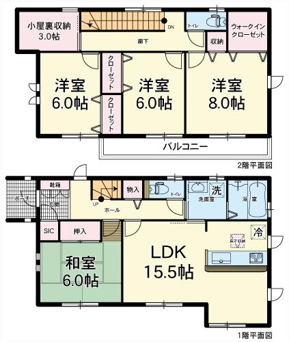 Floor plan. (No. 14 locations), Price 27.5 million yen, 4LDK+2S, Land area 175.21 sq m , Building area 108.05 sq m