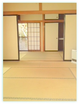 Other room space. Wide 14 Pledge Japanese-style room