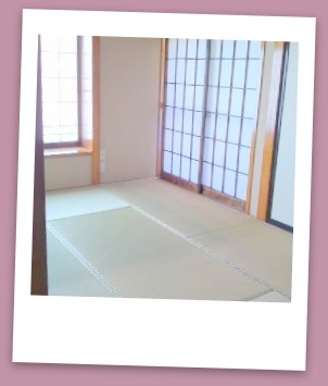 Other room space. Per yang good Japanese-style room