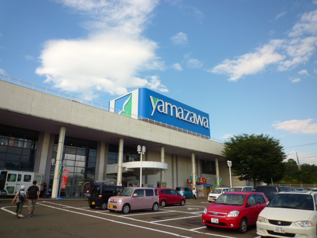 Supermarket. Yamazawa Izumigaoka 350m to the store (Super)
