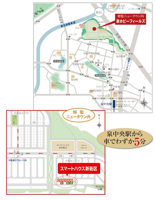Local guide map. It is a local guide map. (Sales 12 / 1 point)