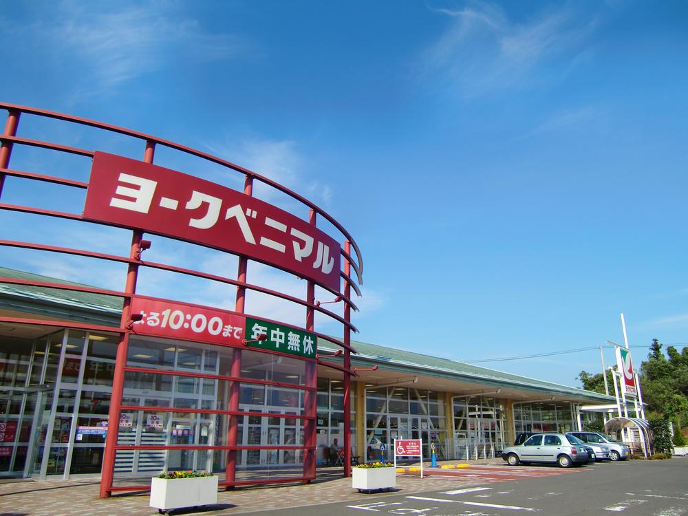 Supermarket. 366m to the York-Benimaru Izumi Shogen shop
