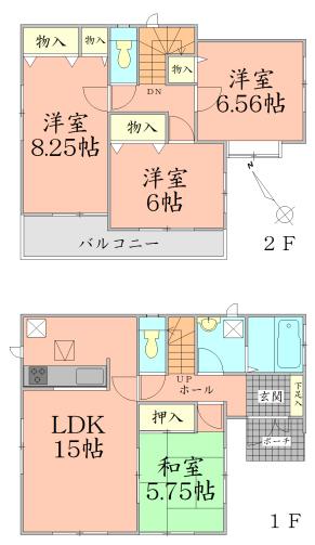 Floor plan. 28.5 million yen, 4LDK, Land area 130.53 sq m , Building area 98.33 sq m
