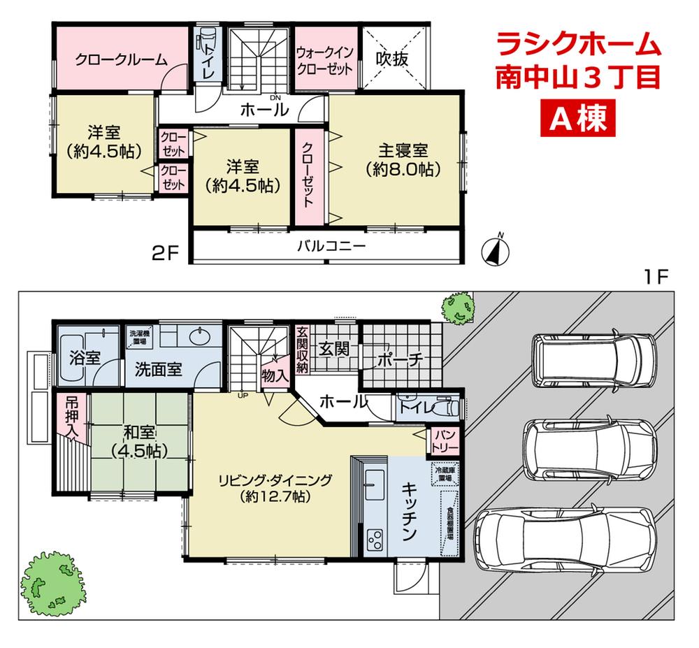 Floor plan. (A Building), Price 35,500,000 yen, 4LDK, Land area 157.2 sq m , Building area 109.3 sq m