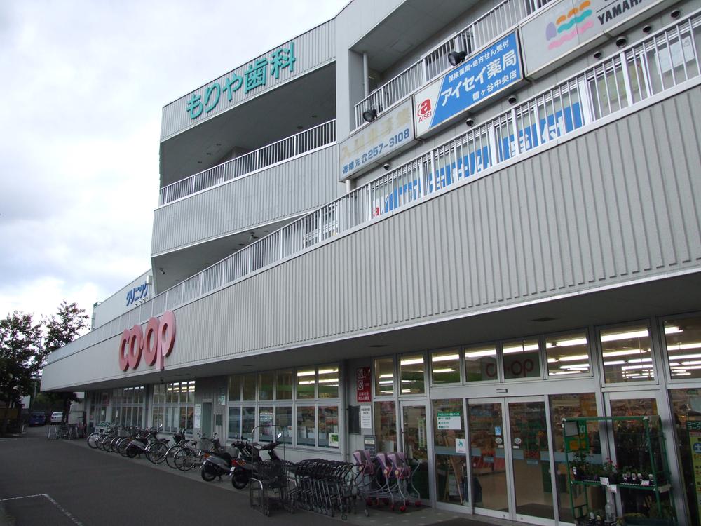 Supermarket. COOP MIYAGI Tsuruketani 1300m to shop