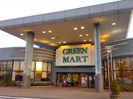 Supermarket. 1000m to the green Mart Katsuramise (super)