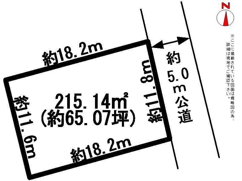 Compartment figure. Land price 16.8 million yen, Land area 215.14 sq m
