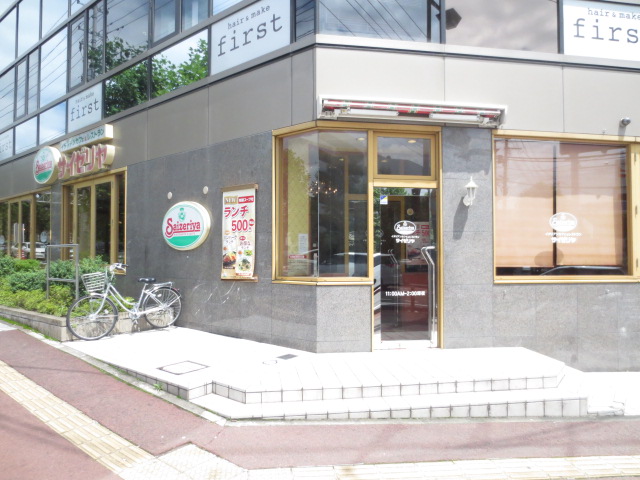 restaurant. Saizeriya Izumi Chuo store up to (restaurant) 363m