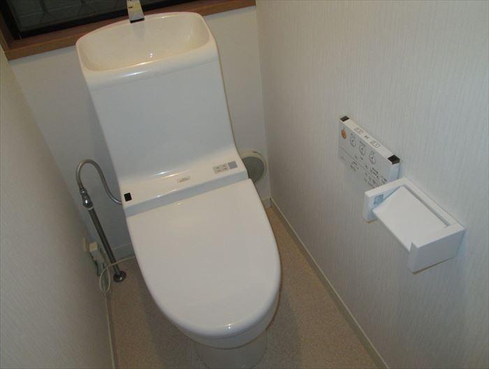 Toilet. Exchanged with a new toilet
