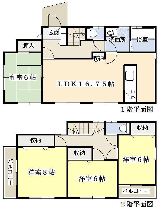 Floor plan. 30.5 million yen, 4LDK, Land area 151.7 sq m , Building area 105.16 sq m parking space There are two cars.
