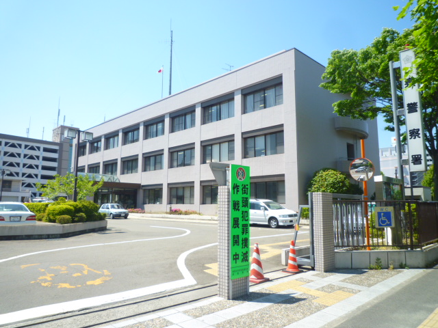 Police station ・ Police box. Izumi police station (police station ・ Until alternating) 1250m