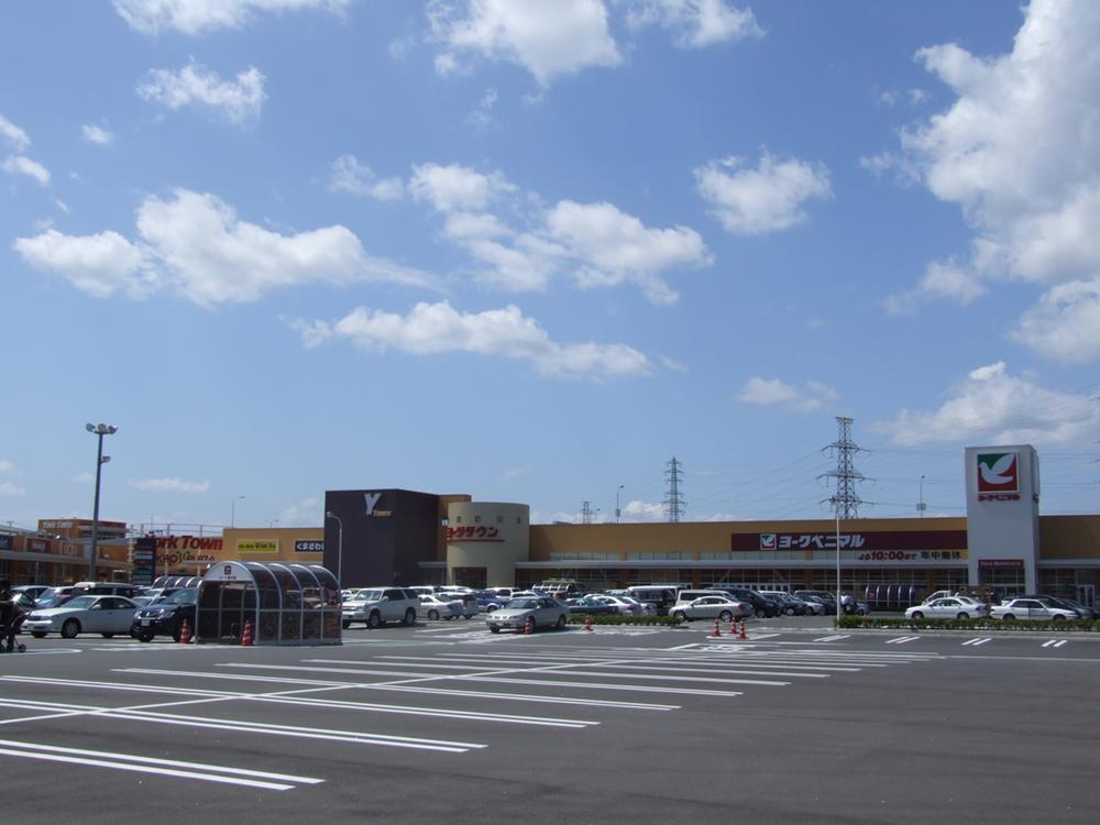 Supermarket. 1600m to Yorktown Ichinazaka
