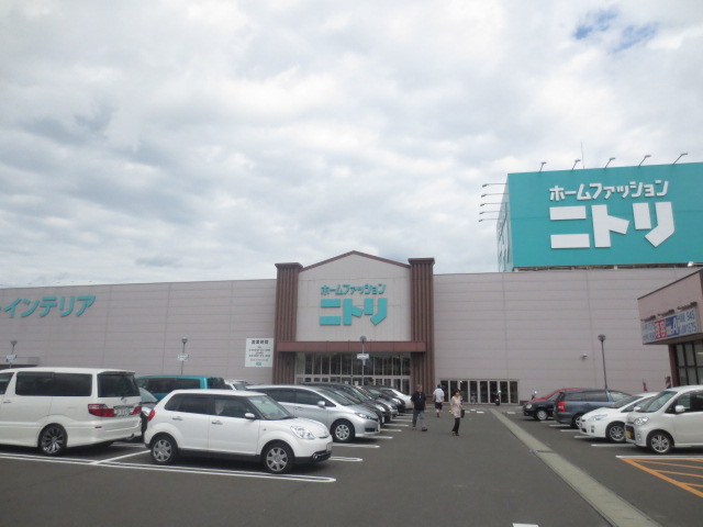 Home center. 1238m to Nitori Sendai Matsumori store (hardware store)