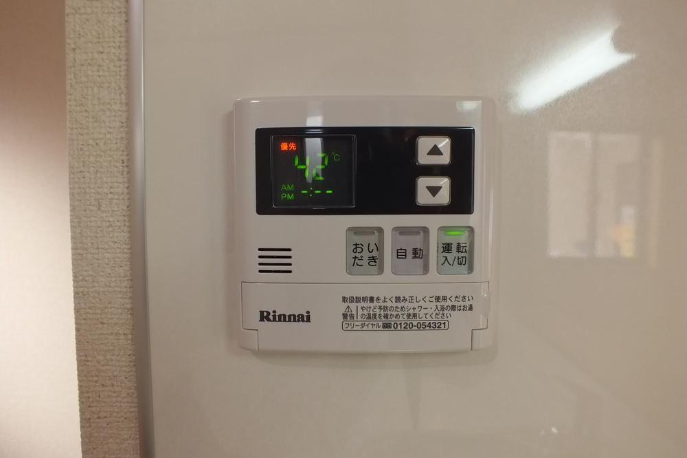 Power generation ・ Hot water equipment