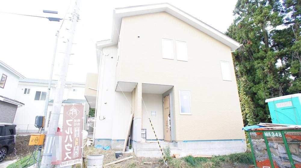 Local appearance photo