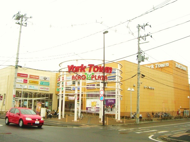 Shopping centre. 1953m to Yorktown Ichinazaka (shopping center)